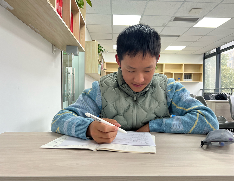 高端智能托管服务